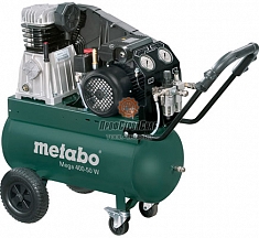 Компрессор поршневой Metabo Mega 400-50 W