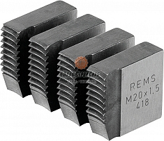 Резьбонарезные гребенки Rems M20×1,5